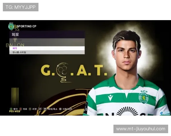 魔法师的方便面与足球交换之奇妙冒险